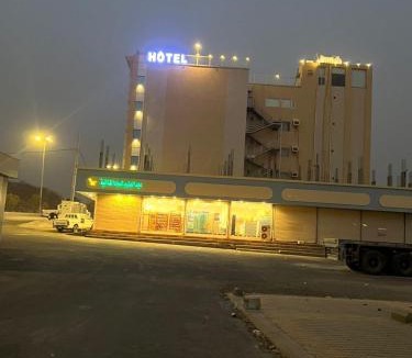 Almajaridah Hotel | Al Majaridah Hotel