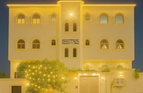 Taif Apartment | الوسام شقة كبيرة 4 غرف نوم وصالة 4 bedroom and living room apartment