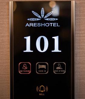 Medina Hotel | فندق اريس الماسي