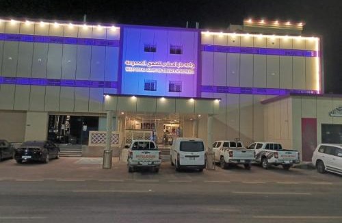 Dawmat al Jandal Hotel | شقق واحة دار السلام للشقق المخدومة الجوف دومة الجندل
