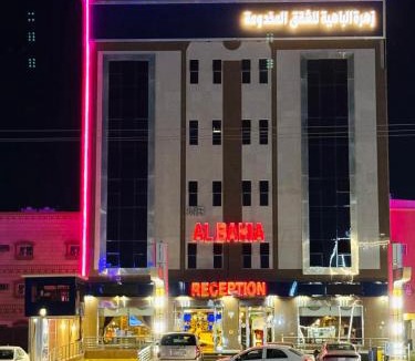 Nejran Apartment | شقق زهرة الباهية للشقق المخدومة