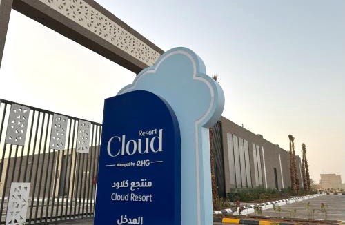 Riyadh Apartment | Cloud Holiday Homes-Riyadh