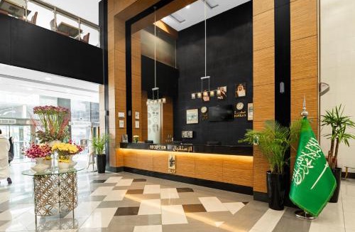 Al Aziziyah Hotel | Elaf Bakkah Hotel
