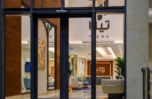 Al-Safa Apartment | Tiara Alsafa