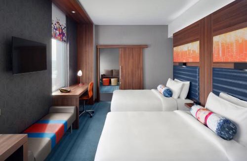 Al Ulaya Hotel | Aloft by Marriott Dhahran