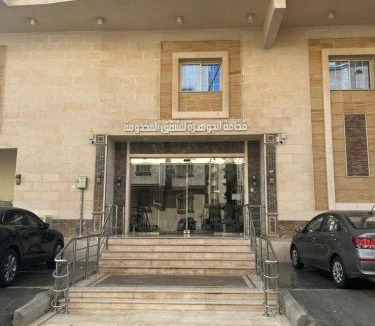 Jeddah Apartment | Al Forsan Al Muttahida Serviced Apartments Al Naseem District