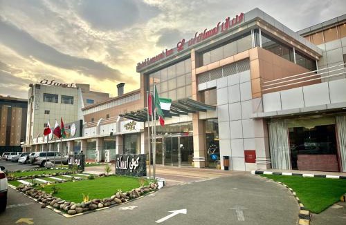 Abha Hotel | Lamasat Inn Hotel Servicesلمسات إن