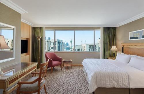 Ajyad Hotel | Le Meridien Makkah