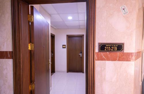 Al Aziziyah Hotel | فندق درةطيبة المسجد القطري