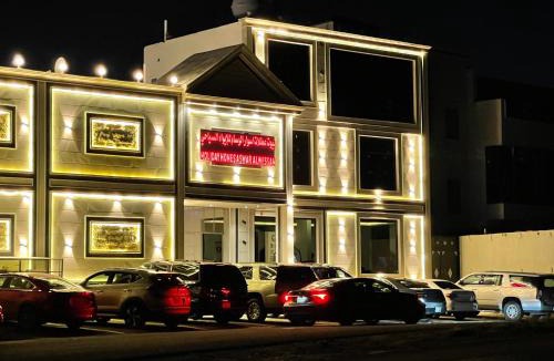 Taif Villa | بيوت وعطلات اسوار الوسام للايواء السياحي