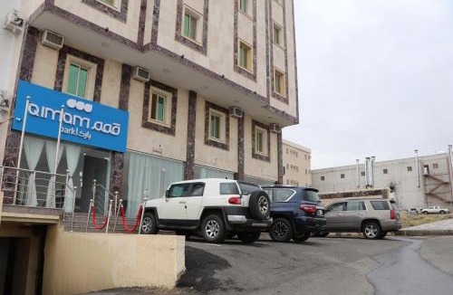 Abha Apartment | Qimam Park Abha 4