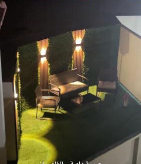 Dhahran Apartment | شقة عائلية خاصة