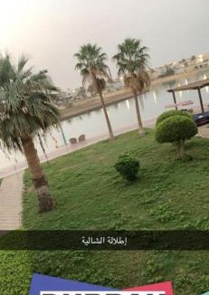Durrat Al-Arous Apartment | درة العروس الحالمة