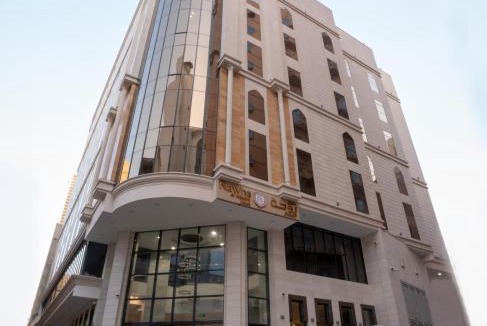 Ajyad Hotel | Rawha Al Maqam Ajyad Hotel