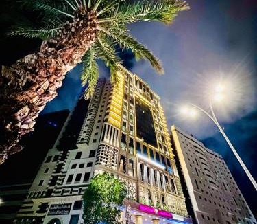 Al Aziziyah Hotel | Violet Al Azizia Hotel MASJID Al Qatari