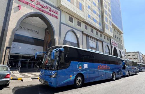 Mecca Hotel | Al Rayyan Makiya Towers Hotel