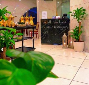 Medina Hotel | Mysk Al Balad