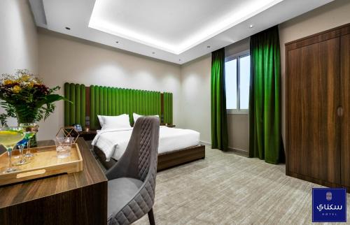 Ha'il Apartment | Suknai Al Yasmin Serviced Apartments
