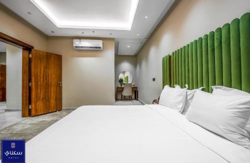 Ha'il Apartment | Suknai Al Yasmin Serviced Apartments