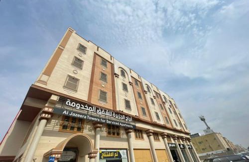 Al Hofuf Apartment | أبراج الجزيرة