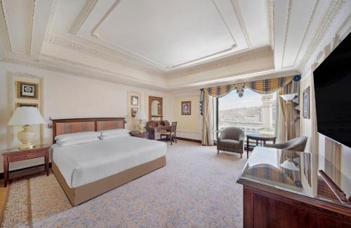 Mecca Hotel | InterContinental Dar Al Tawhid Makkah by IHG