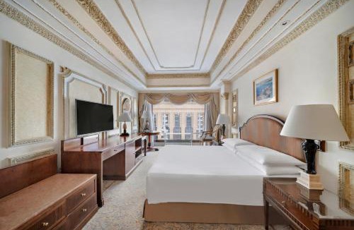 Mecca Hotel | InterContinental Dar Al Tawhid Makkah by IHG