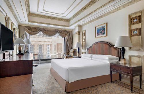 Mecca Hotel | InterContinental Dar Al Tawhid Makkah by IHG