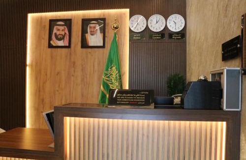Al Shifa Hotel | فندق منار بارك