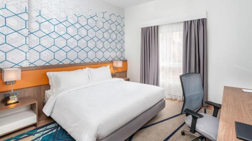 Tabuk Hotel | Holiday Inn Tabuk by IHG