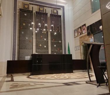 Ajyad Hotel | Royal Majestic Hotel Makkah