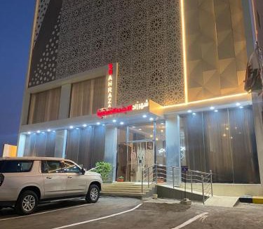 Hafr Al Batin Apartment | شهرزاد للشقق المخدومة