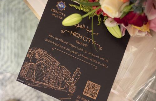 Abha Villa | High City Villa VIP