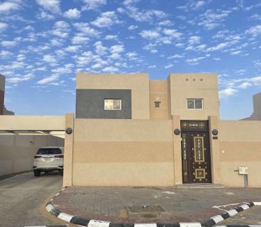 AlUla Villa | فيلا عزيز 1