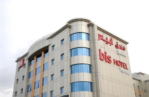 Yanbu Hotel | Ibis Yanbu