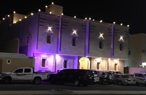 Yanbu Apartment | شقق البسام
