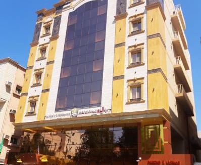 Hera Street Apartment | Hayat Al Rose Hotel Appartment