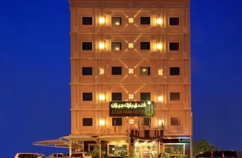 Jizan Hotel | Park Jizan Hotel