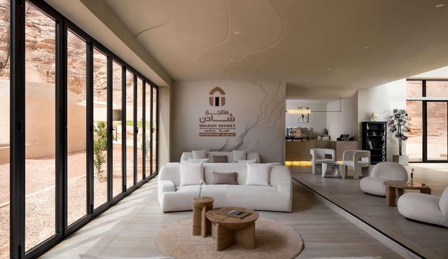 Shaden Resort in Al-'Ula
