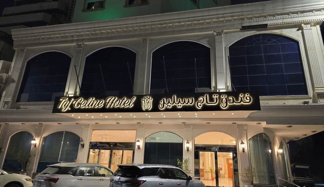 Taj Celine Hotel in Jeddah