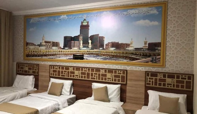 Askant Al Azizyia Hotel