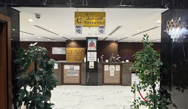 Shaza Asil Hotel in Makkah