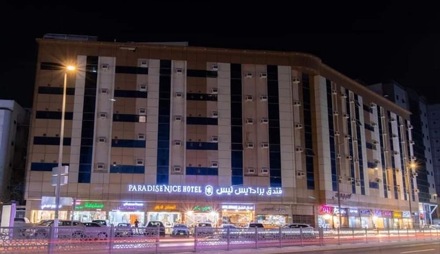 Paradise Nice Hotel Alnuzha in Makkah
