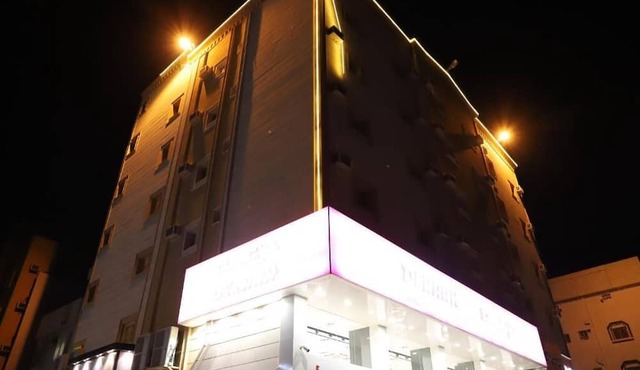 Arqa Khayal Serviced Apartments (Al-Rasras) in Khamis Mushait