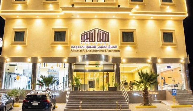 Gulf Home in Al Khobar