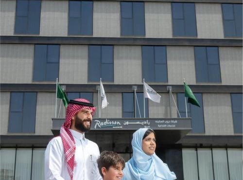 Radisson Hotel Madinah