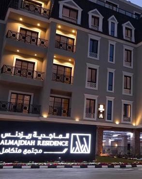 شقة الماجدية الخبر دخول ذاتي in Al Khobar