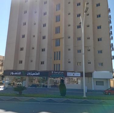 دار الباحة فرع رقم 2 in Al Baha