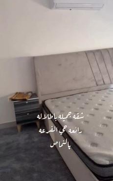 Makhtouma Apartment