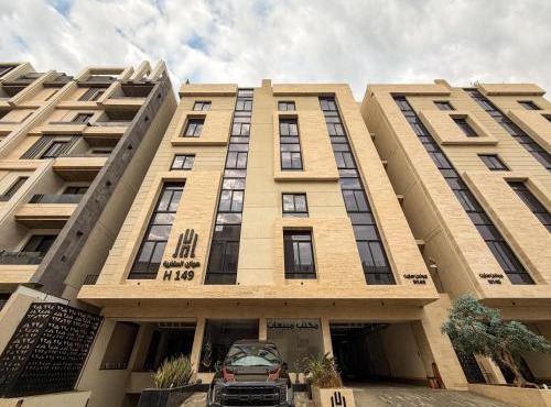 Luxury 2BR Apartment King Abdulaziz Road Self Check-In