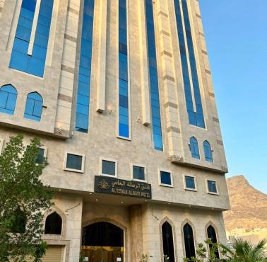 Al Resala Al Masi Hotel in Mecca